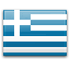 Ελληνικά